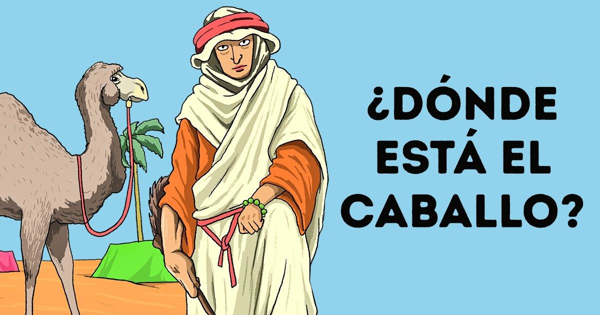 15 Postales con detalles escondidos para poner a prueba tu poder de observación 15 Postales con detalles escondidos para poner a prueba tu poder de observación