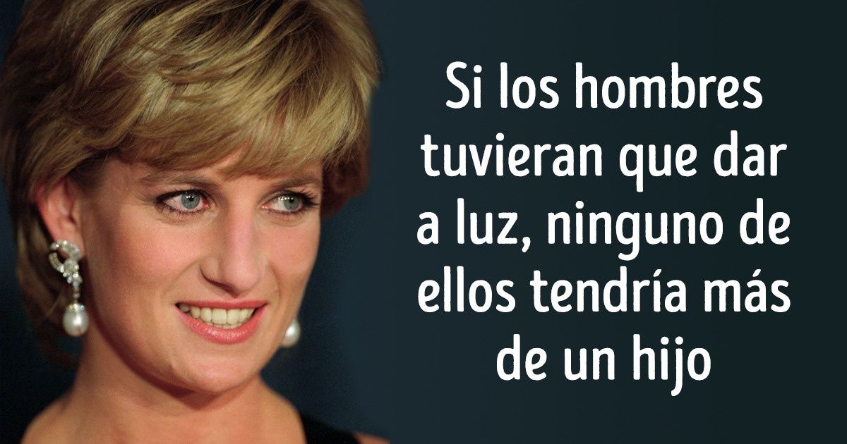 20+ Citas de Lady Di, quien no logró reinar Inglaterra, pero sí los corazones del pueblo 20+ Citas de Lady Di, quien no logró reinar Inglaterra, pero sí los corazones del pueblo
