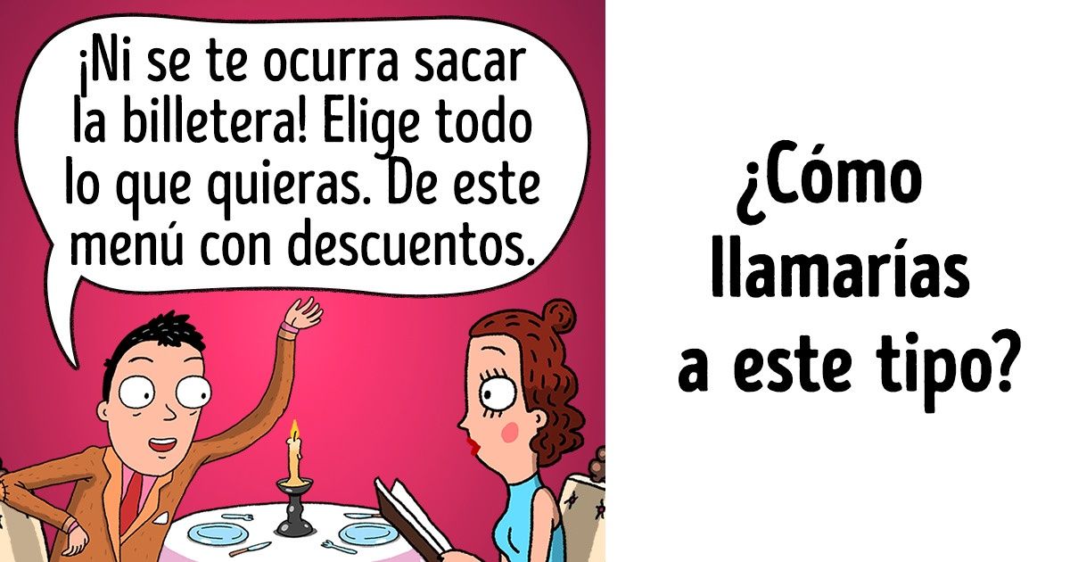 13 Cómics sobre qué tipo de hombres se pueden encontrar en una primera cita