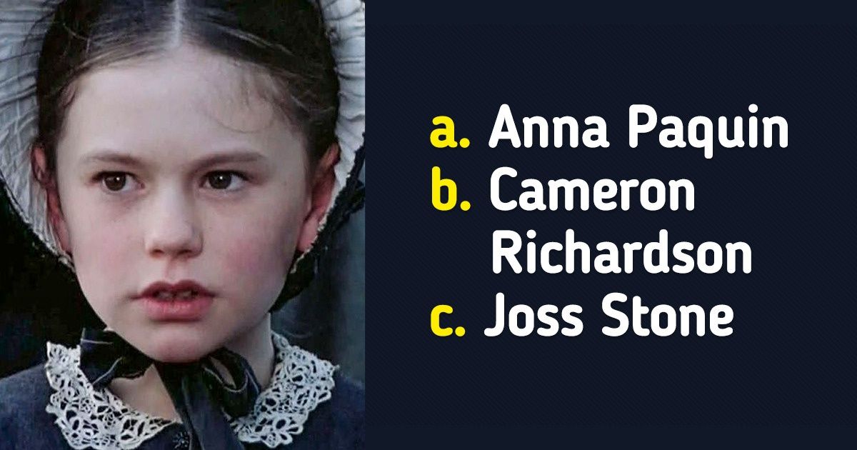 Test: ¿Puedes adivinar los nombres de estos famosos?