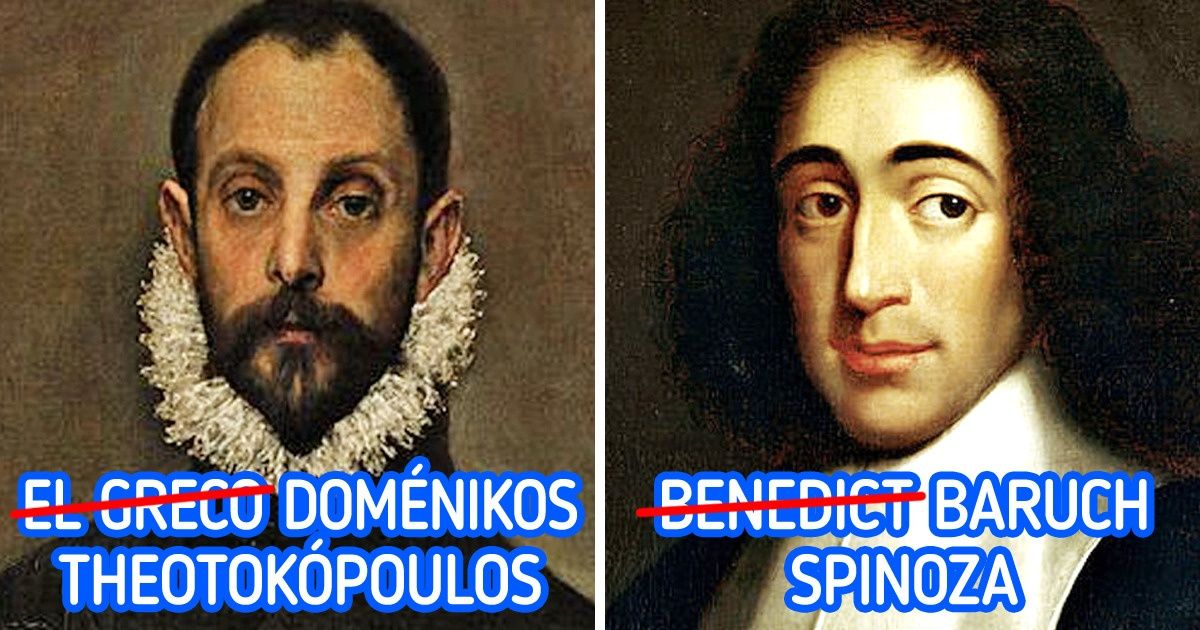 10 Grandes personalidades cuyos nombres reales no suenan como estamos acostumbrados a escuchar 10 Grandes personalidades cuyos nombres reales no suenan como estamos acostumbrados a escuchar
