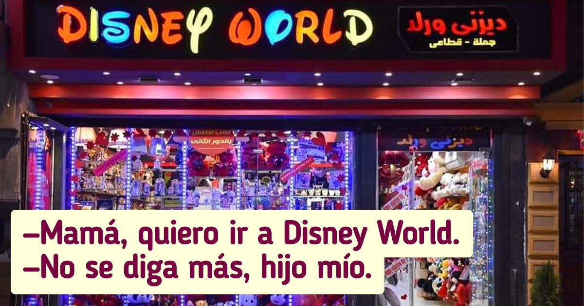 18 Comerciantes que apostaron por un nombre “original” para atraer clientes (y risas)