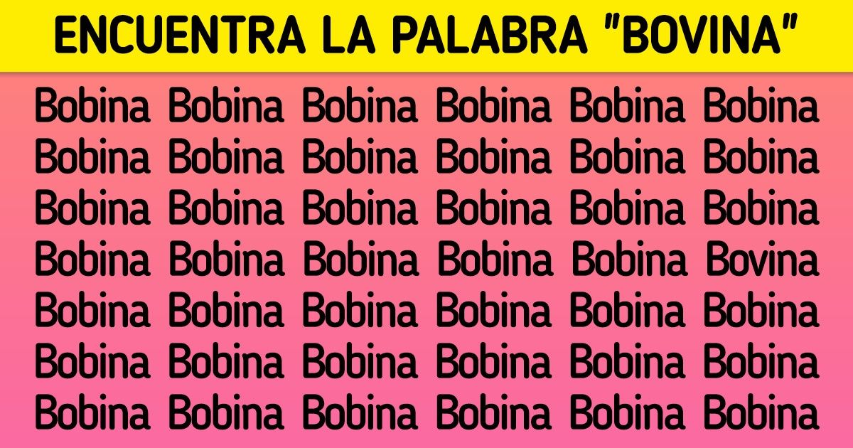 10 Imágenes que podrían poner a prueba tu atención a los pequeños detalles 10 Imágenes que podrían poner a prueba tu atención a los pequeños detalles