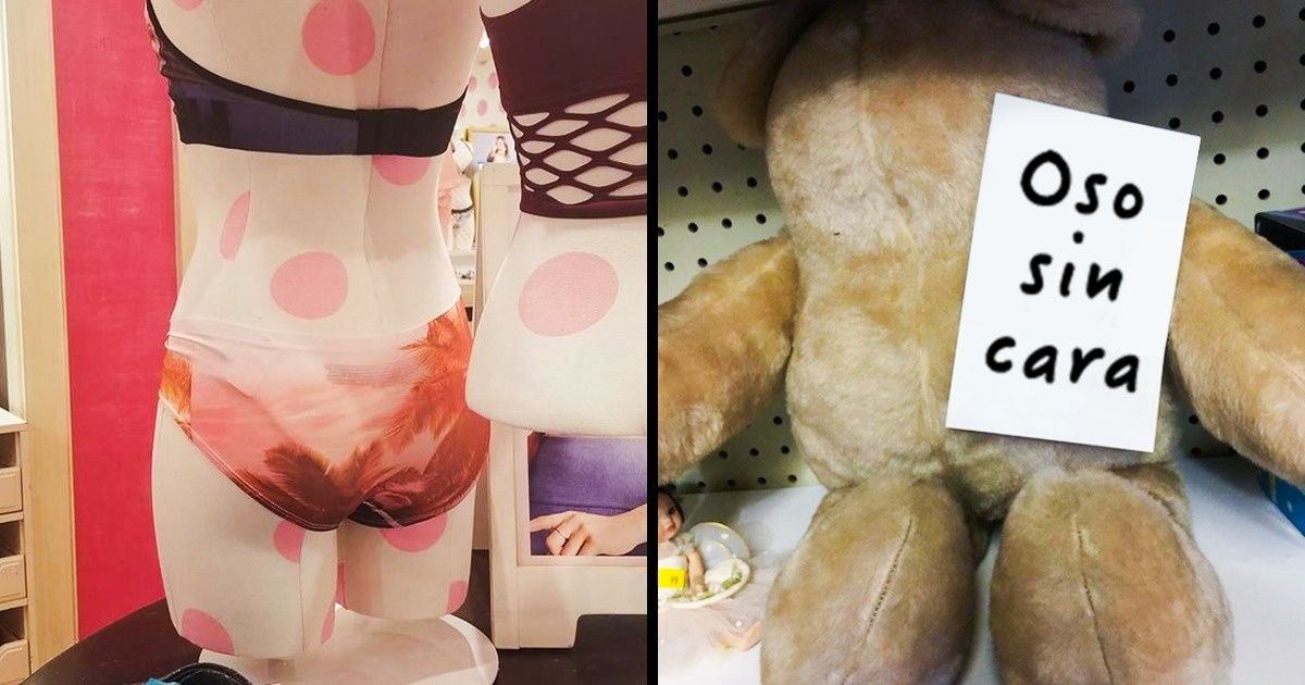 15 Diseñadores que deberían dejar de crear cosas 15 Diseñadores que deberían dejar de crear cosas