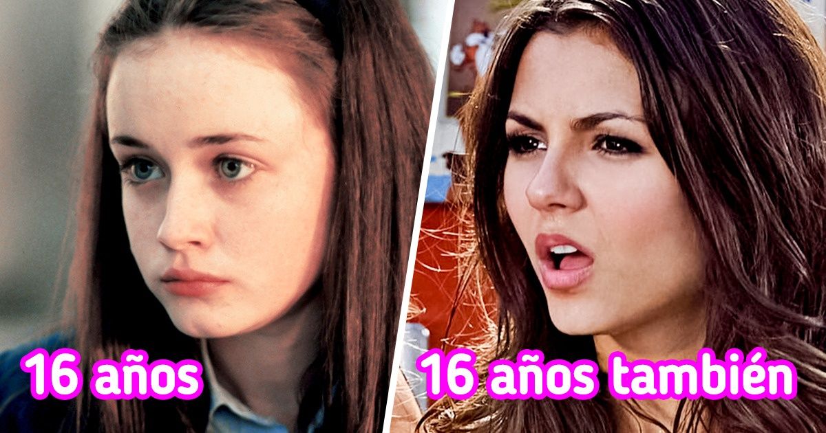 14 Pares de personajes que comparten la misma edad, pero cuyo aspecto físico es diferente 14 Pares de personajes que comparten la misma edad, pero cuyo aspecto físico es diferente