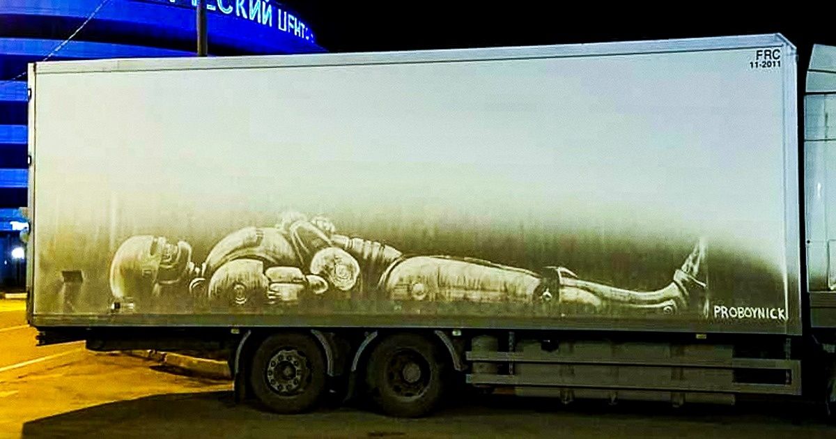 20+ Ejemplos de arte callejero que te obligarán a detenerte y olvidar a dónde ibas