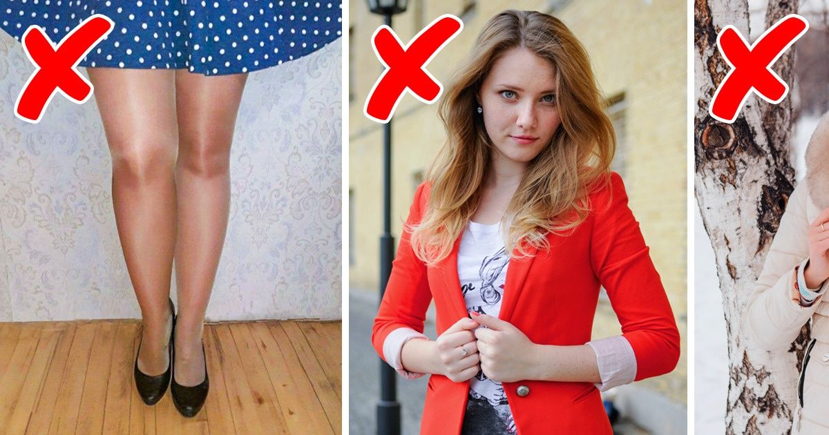 11 Prendas básicas que son queridas por muchas chicas, pero desde hace mucho se han vuelto obsoletas 11 Prendas básicas que son queridas por muchas chicas, pero desde hace mucho se han vuelto obsoletas