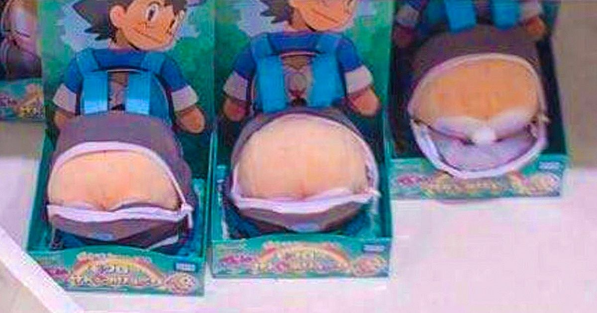 16 Diseñadores que tendrían que haber sido despedidos hace mucho tiempo 16 Diseñadores que tendrían que haber sido despedidos hace mucho tiempo