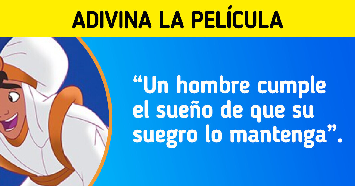 Adivina la película según las curiosas sinopsis de los usuarios.