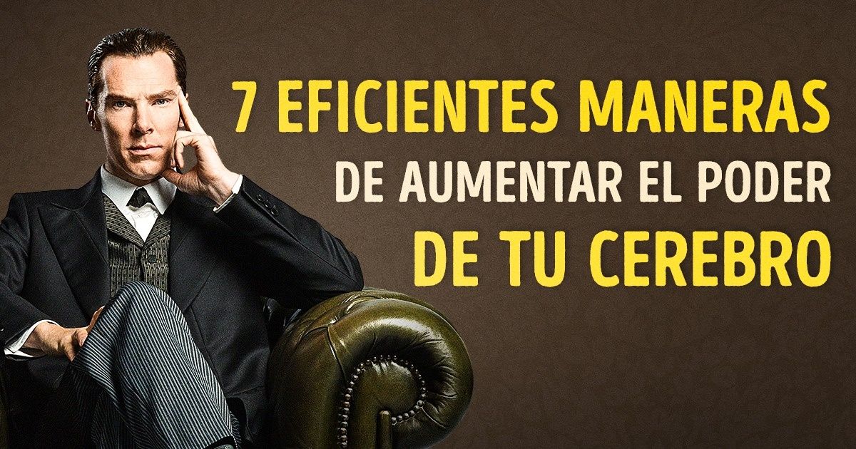 7 Formas de aumentar tu capacidad intelectual antes de empezar tu día laboral