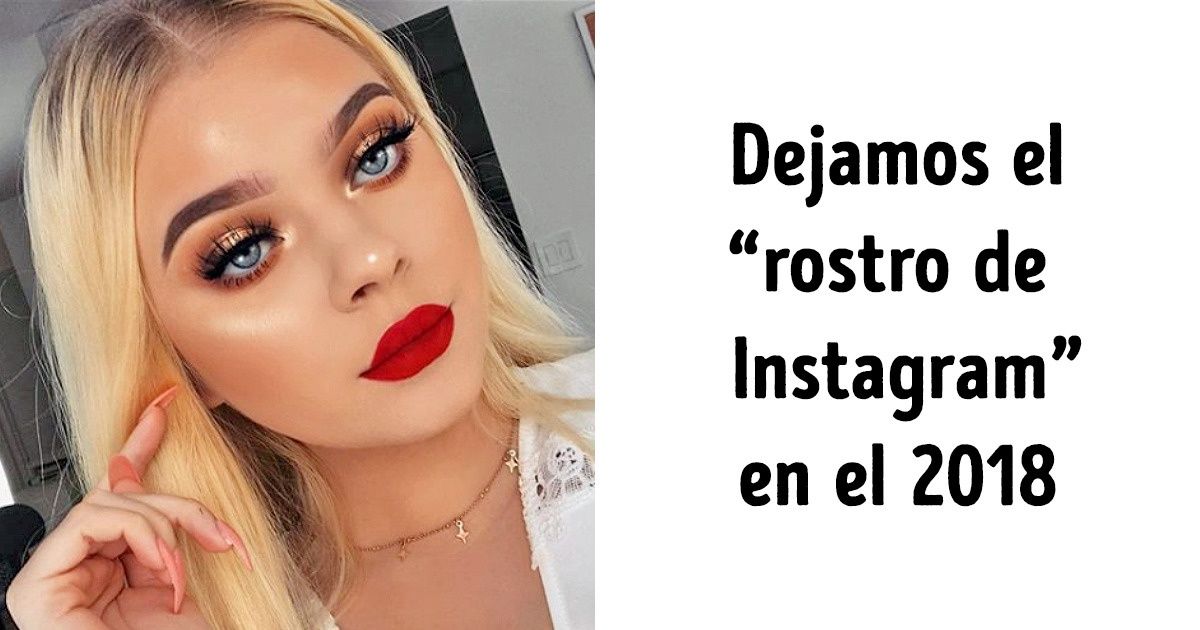 Cómo cambiará el maquillaje en 2019 (parece que hicieron caso a las opiniones de los hombres) Cómo cambiará el maquillaje en 2019 (parece que hicieron caso a las opiniones de los hombres)