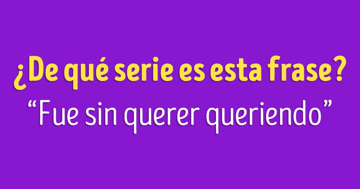 Test: Intenta adivinar en qué series de TV se dijeron estas frases