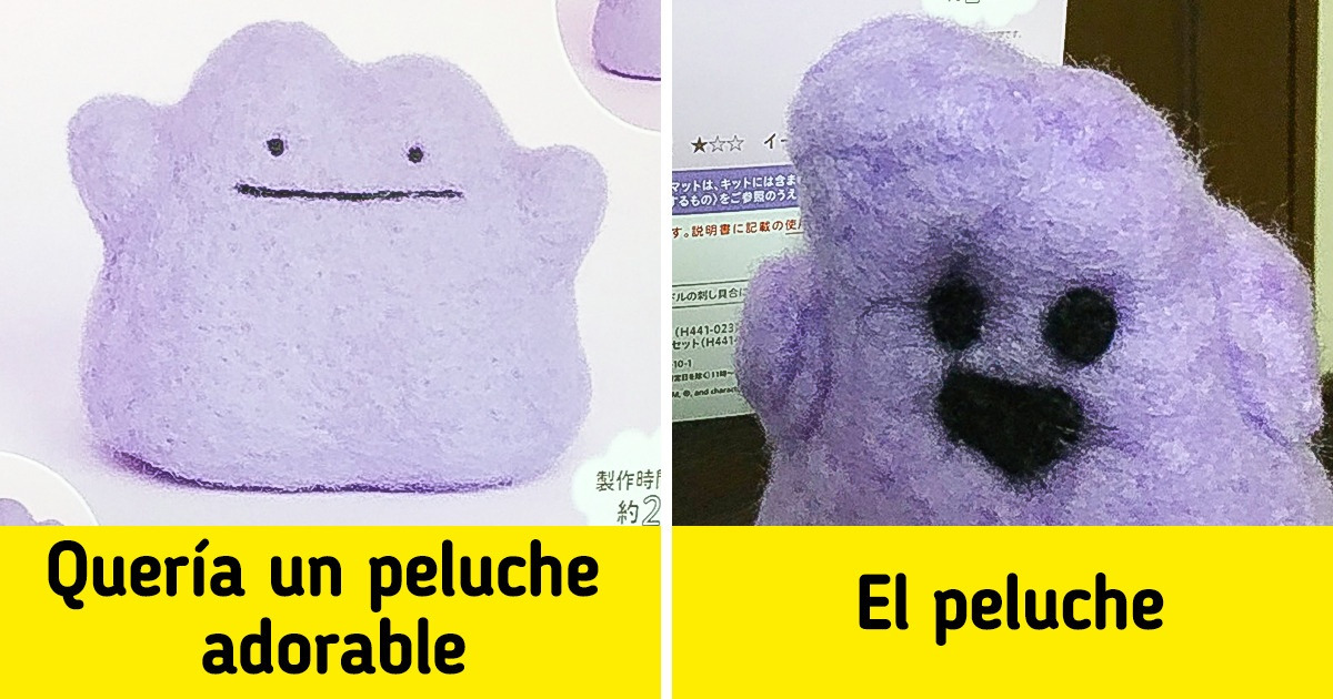 19 Veces en que el contraste entre el empaque y el producto fue tan grande que nos dio ganas de llorar