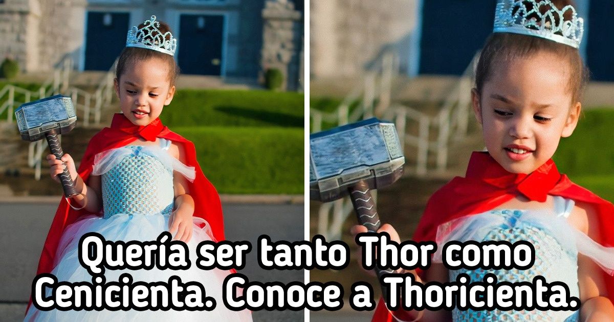 16 Personas que podrían ganar el premio al “cerebro del año”