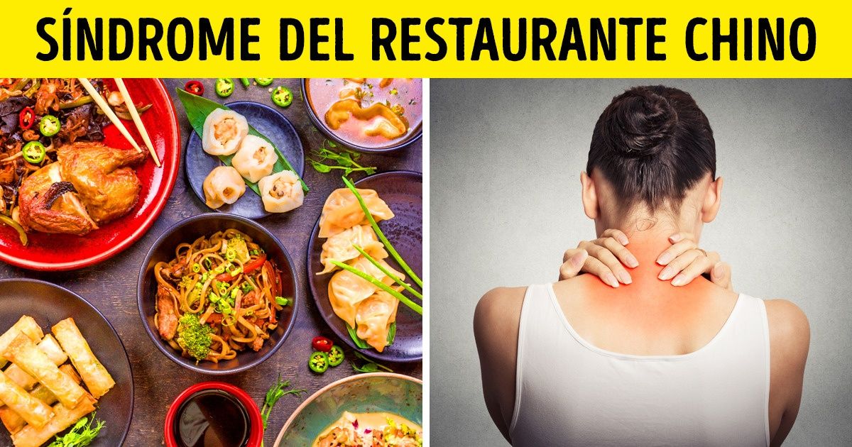 5 Datos sobre el glutamato monosódico que vale la pena conocer 5 Datos sobre el glutamato monosódico que vale la pena conocer