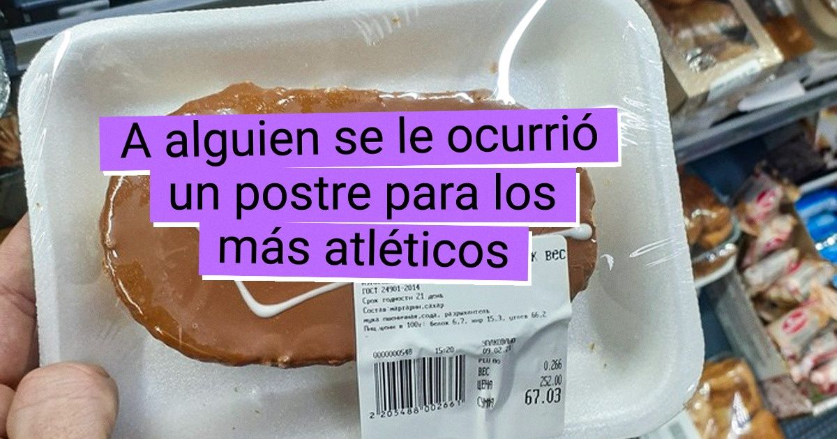 16 Personas cuya originalidad les permitió encontrar soluciones atípicas para problemas frecuentes 16 Personas cuya originalidad les permitió encontrar soluciones atípicas para problemas frecuentes