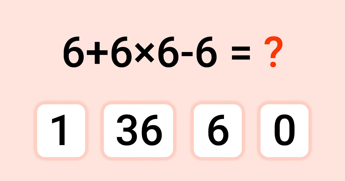 9 Acertijos que te harán desear volver a la escuela 9 Acertijos que te harán desear volver a la escuela