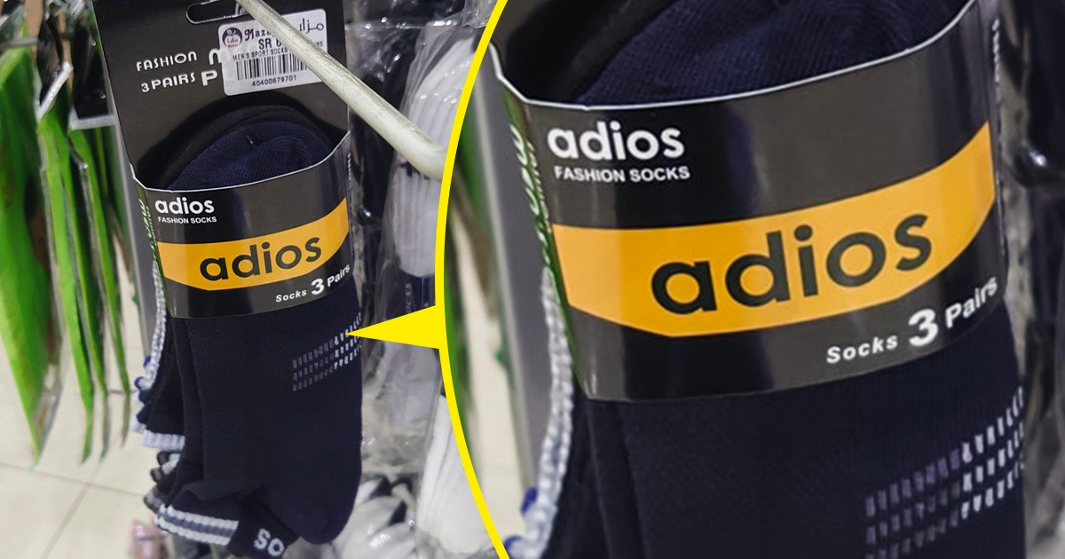 20 Cosas con ciertos problemas de identidad que no pasaron las pruebas de camuflaje 20 Cosas con ciertos problemas de identidad que no pasaron las pruebas de camuflaje