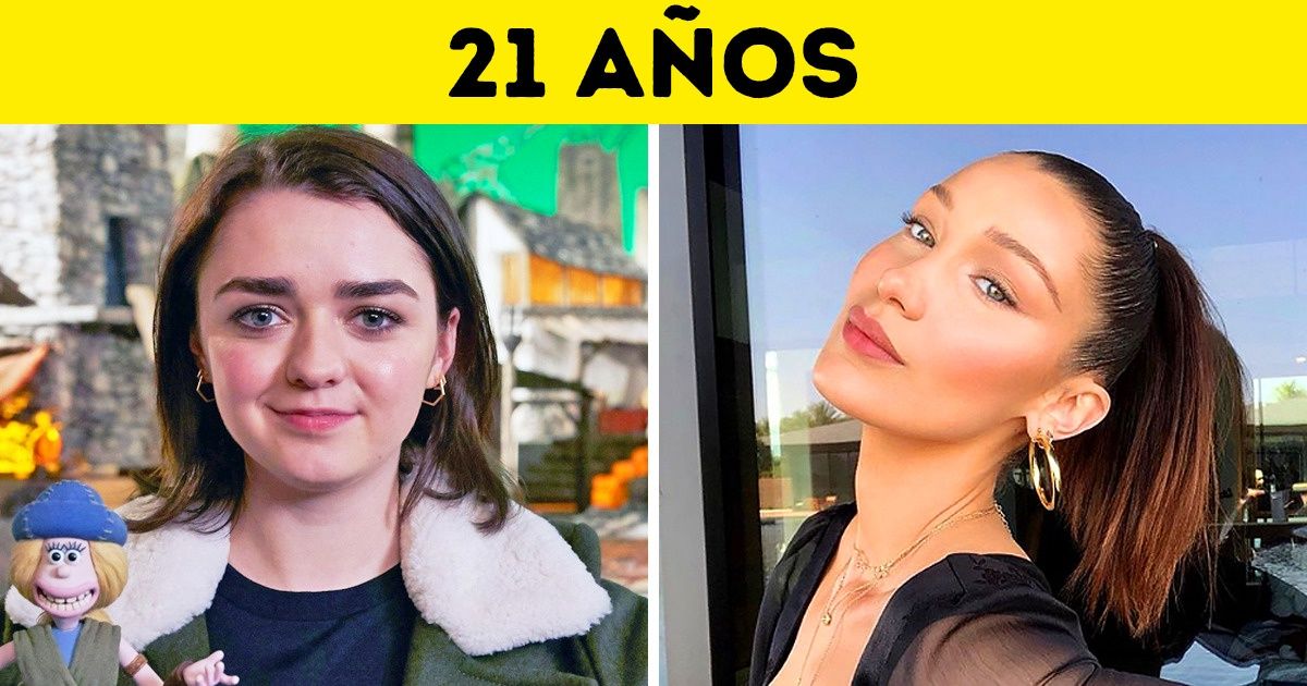 16 Famosos que tienen la misma edad, y es difícil de creerlo / Genial