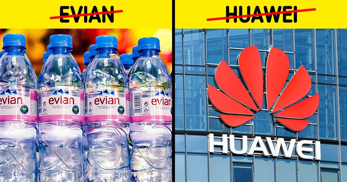 13 Marcas que hemos estado diciendo mal todo este tiempo 13 Marcas que hemos estado diciendo mal todo este tiempo