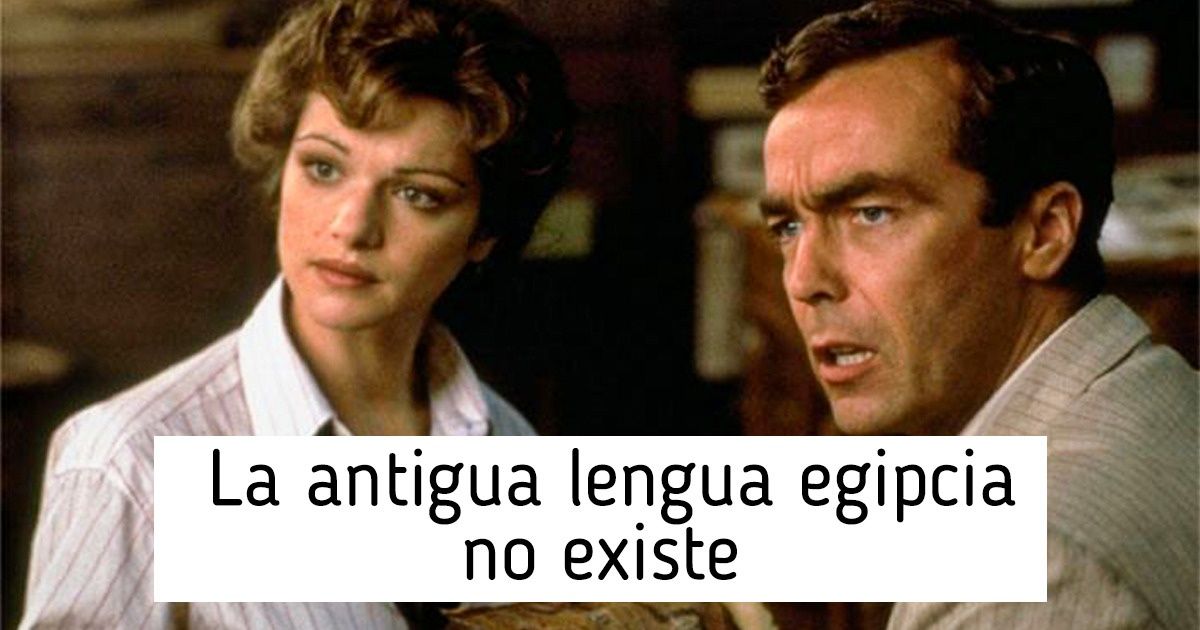 15+ Datos sobre el Antiguo Egipto que nos sorprendieron más que la nieve en pleno verano 15+ Datos sobre el Antiguo Egipto que nos sorprendieron más que la nieve en pleno verano