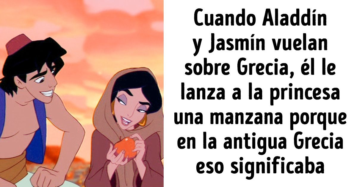 10+ Detalles de películas que pasaron desapercibidos por muchos (solo míralos a ver si eres uno de ellos) 10+ Detalles de películas que pasaron desapercibidos por muchos (solo míralos a ver si eres uno de ellos)