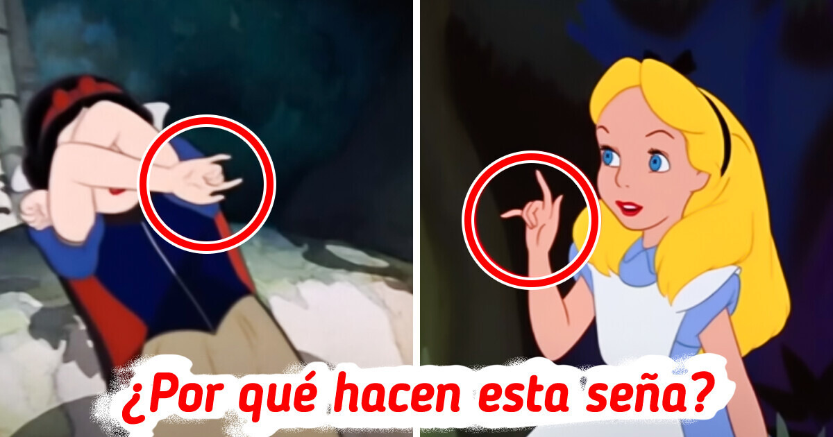 12 Detalles curiosos de películas animadas que quizá pasaste por alto 12 Detalles curiosos de películas animadas que quizá pasaste por alto