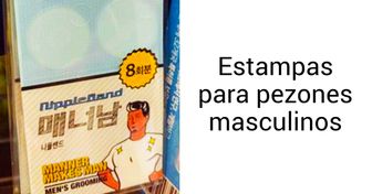 Vivo en Corea del Sur desde hace más de 5 años y estoy lista para contarte toda la verdad sobre este país