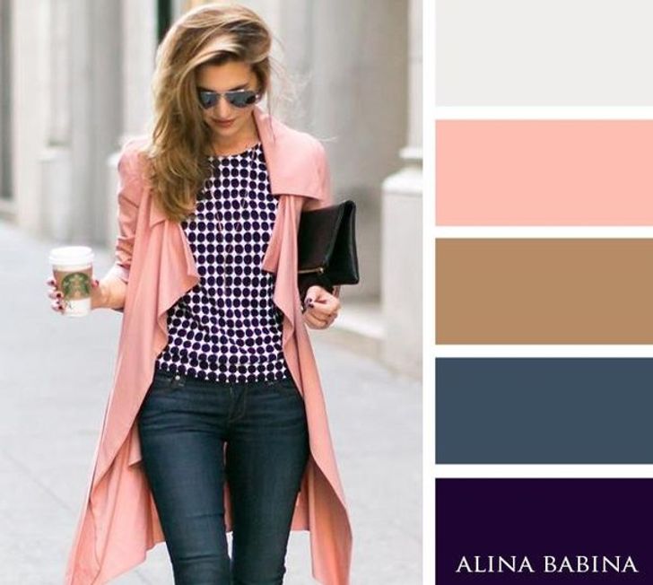 20 ideales de colores para tu ropa